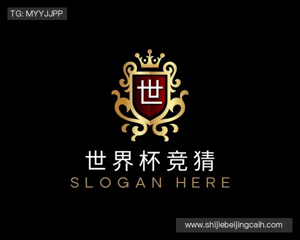 解读世界杯AI竞猜网